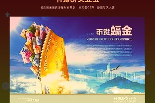 游戏人均支出344元,氪金王腾讯、网易现吃老本隐忧