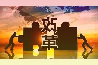 统信UOS发布国内第一本基于自研操作系统的教材《信息技术基础》