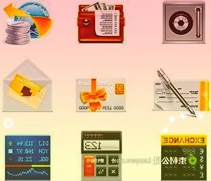 永安期货跌8.12%中信证券近期发研报评级“卖出”